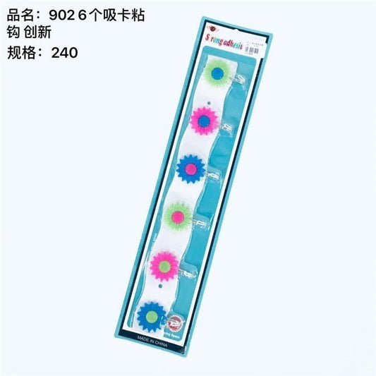 902 - 6 suction - card adhesive hooks