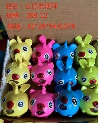 Plush stress ball