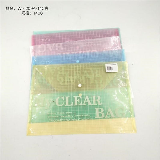 W-209A-14C document bag