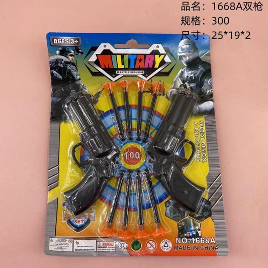 1668A Dual Guns