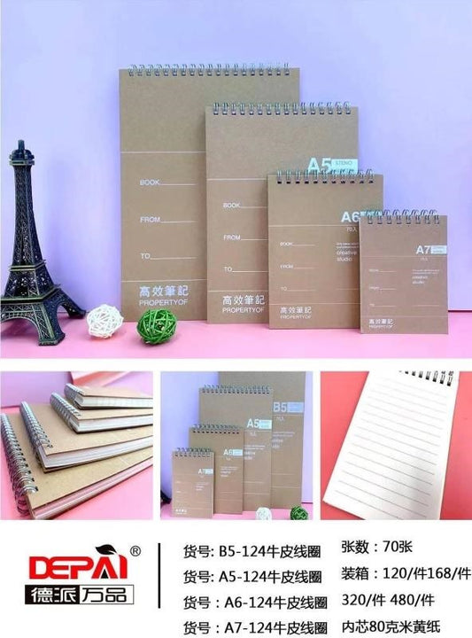 The A5-124 cowhide turns upwards