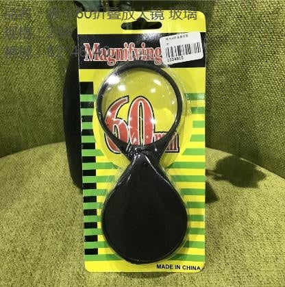 60 - fold magnifying glass with suction card, glass