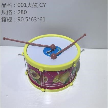 001 Dagu (a kind of Chinese traditional percussion instrument)