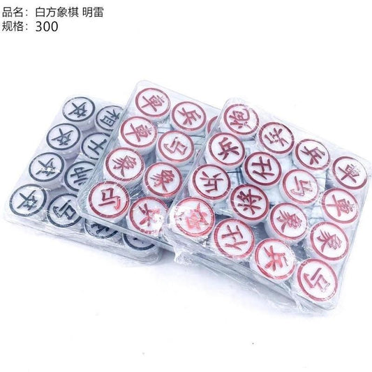 White chess pieces