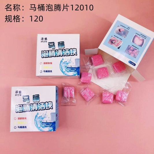 Toilet effervescent tablets 12010