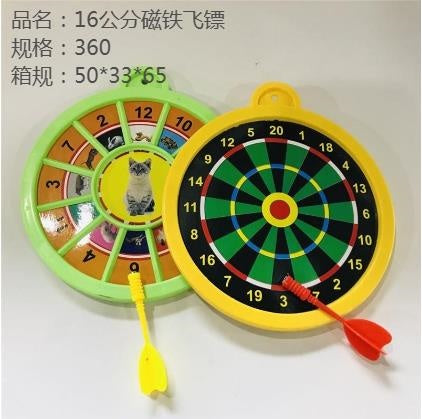 16 - centimeter magnetic darts