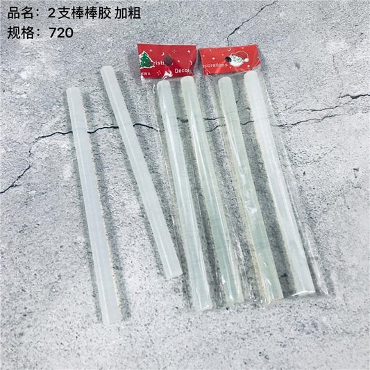 2 thickened glue sticks MWXJ