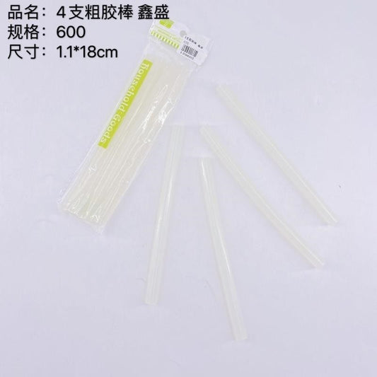 4 thick glue sticks, Xinsheng