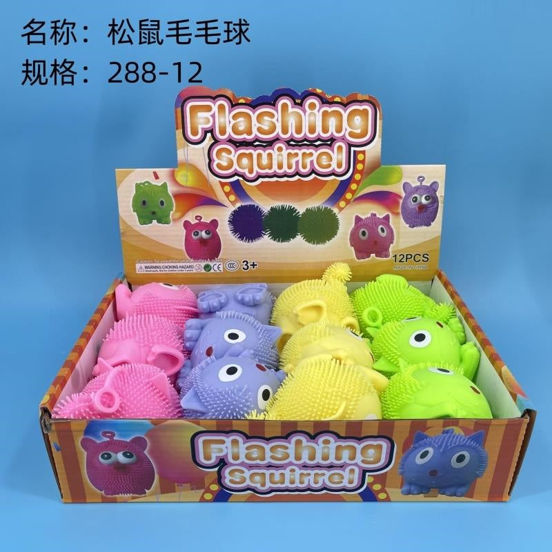 Squirrel Fluffy Ball