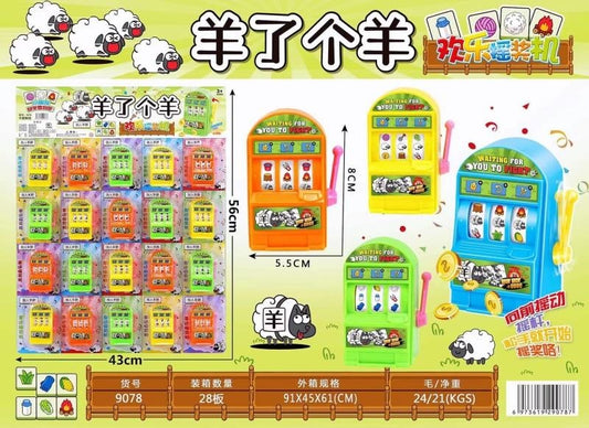 9078 Yang Le Ge Yang lottery machine