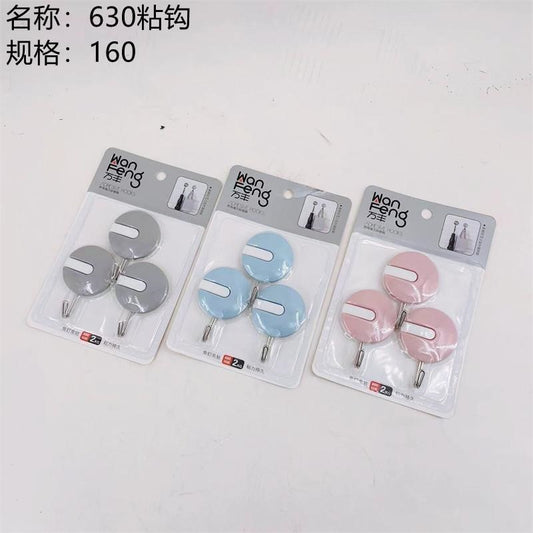 630 adhesive hook