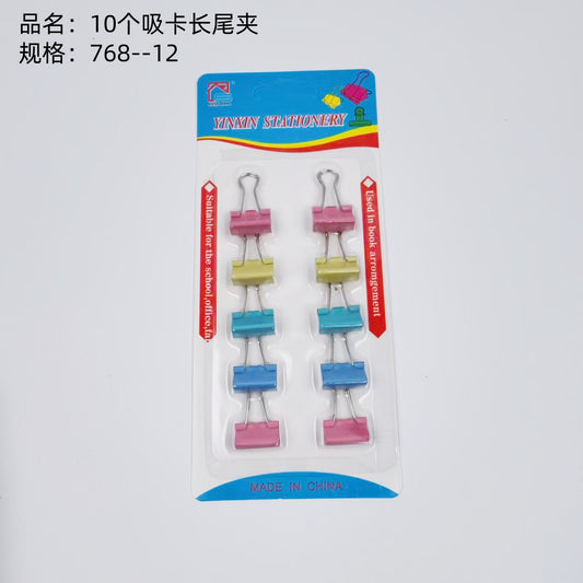 10 clip-on long-tail clips on blister cards