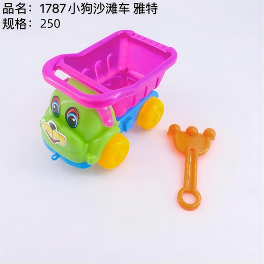 1787 Puppy Beach Buggy