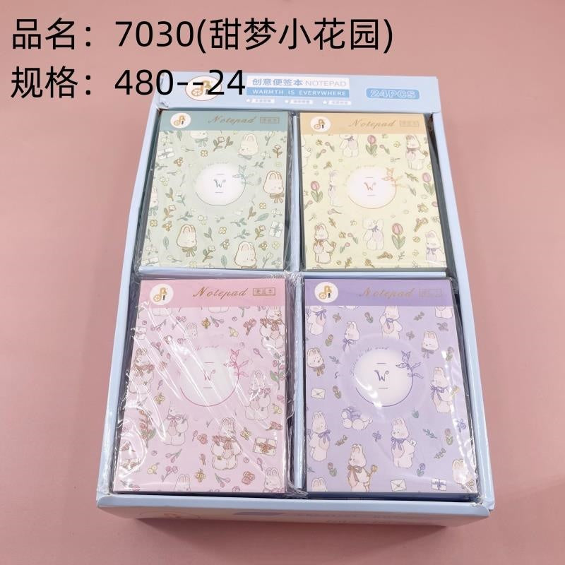 Note 7030 (Sweet Dream Garden)