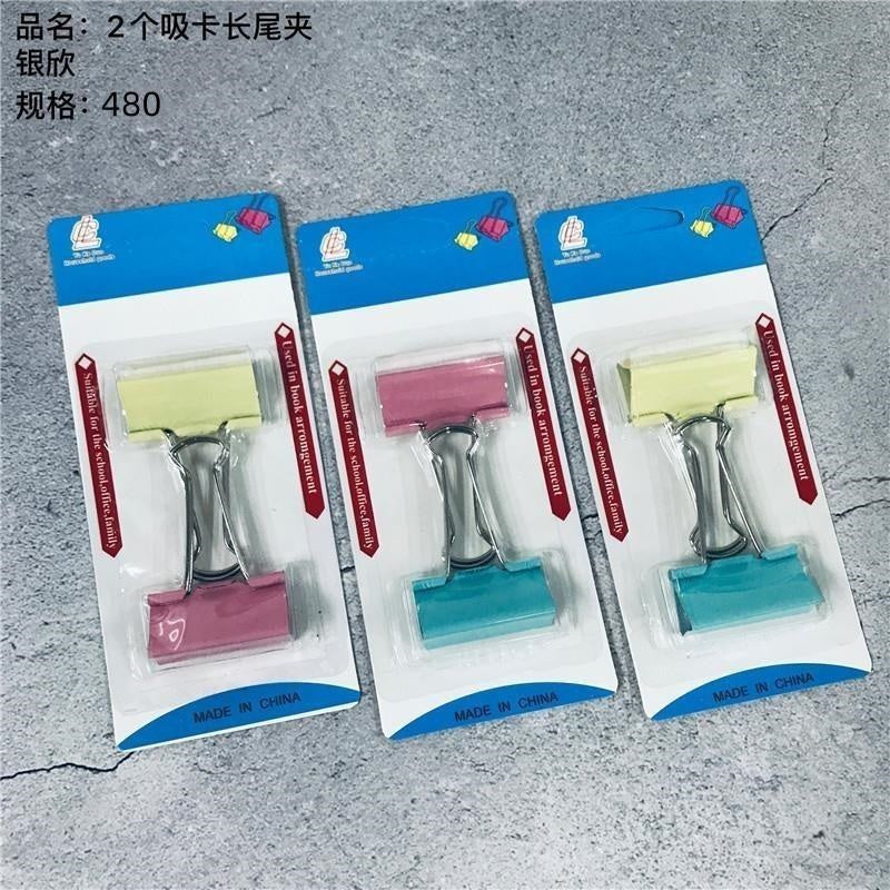 Two clip-on long tail clips with suction cards