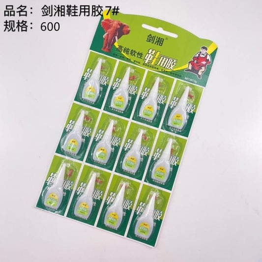 Jianxiang Shoe Glue 7#