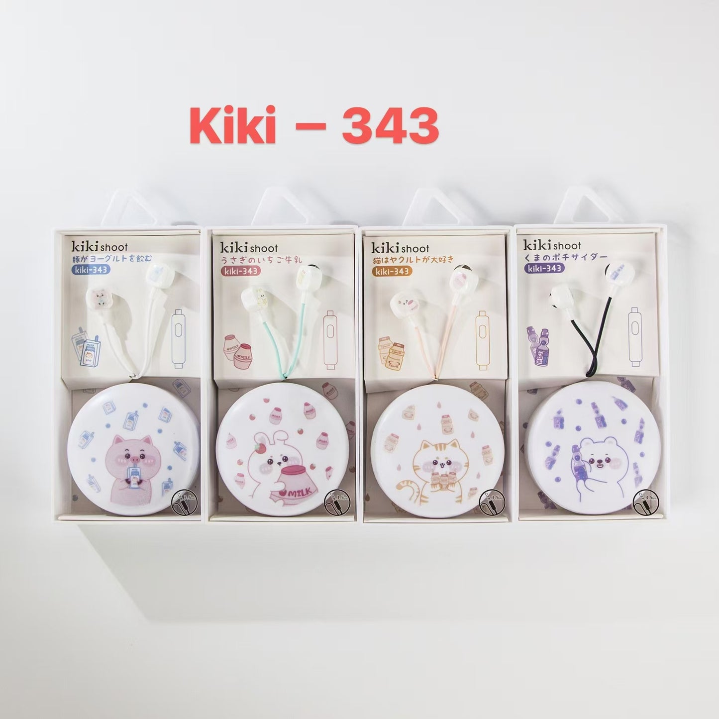 KIKI-343 Headphones