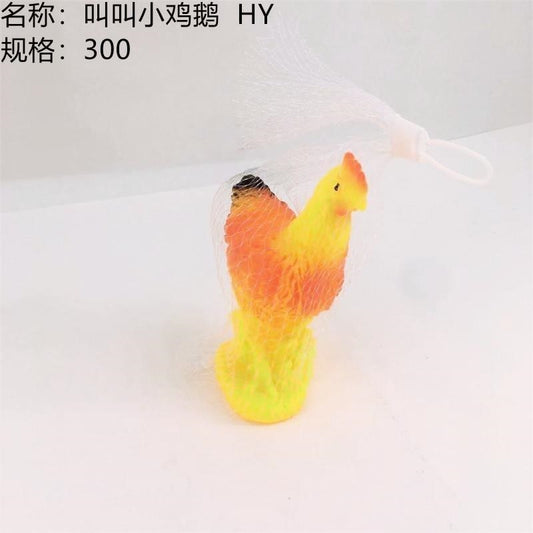 Jiaojiao Chicken Goose