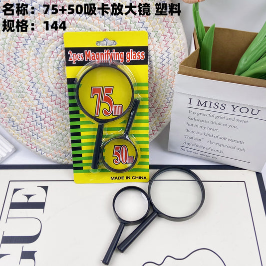 75+50 Blister Card Magnifying Glass, Plastic