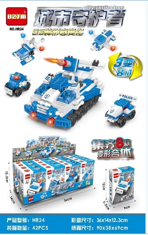 HR24 Building Block City Guardians