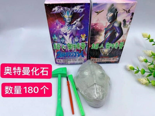 Ultraman fossil