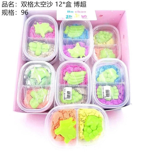 Double-cell Space Sand