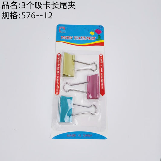 3 clip-on long tail clips on blister cards