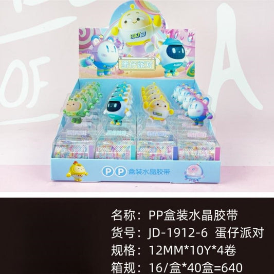 1912-6 Eggy Party PP Boxed Crystal Tape