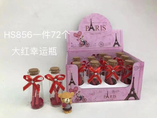 HS-856 Wish Bottle