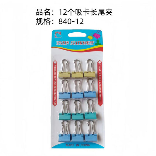 12 clip-on long tail clips on blister cards