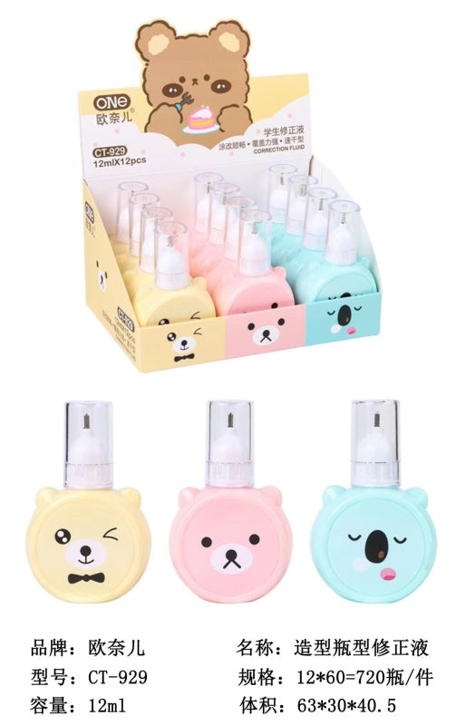 CT-929 Shaped Bottle Correction Fluid