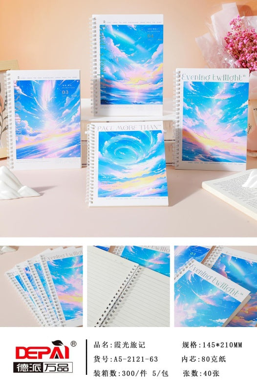 +A5-2121-63 Starlight Cloud Mirror Notebook
