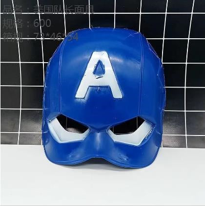 Captain America mask