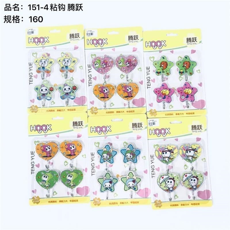 151-4 Adhesive Hook