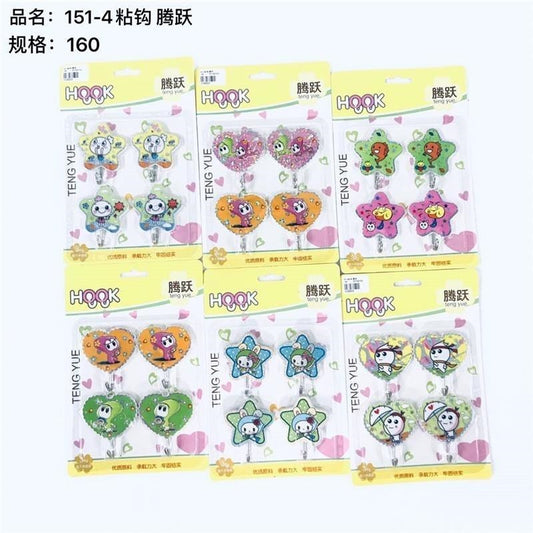 151-4 Adhesive Hook
