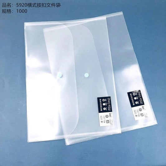 5920 horizontal snap - closure document bag