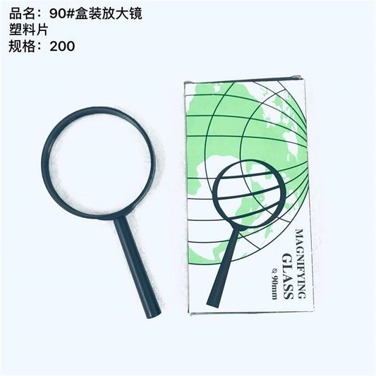 90# boxed magnifying glass, plastic sheet