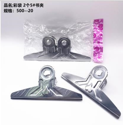 Two 5# book clips in a colored bag