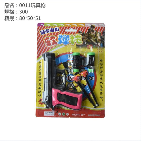Toy gun 0011