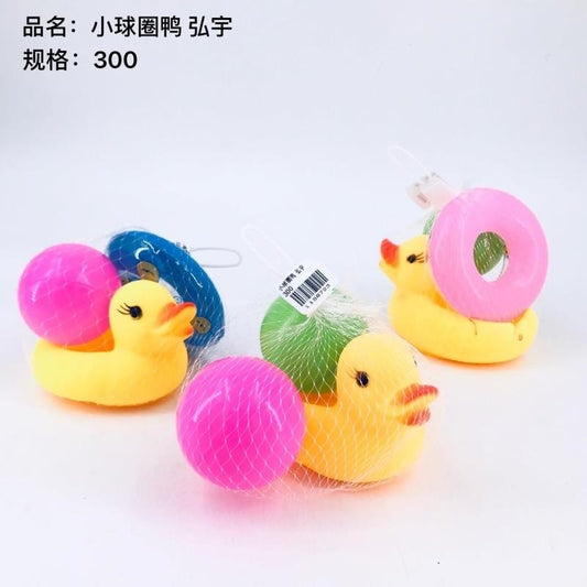 Small ball circle duck