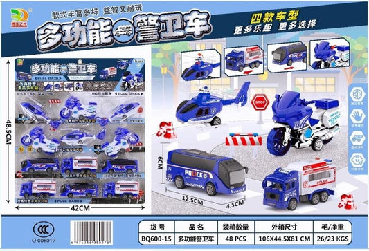 BQ600-15 Multifunctional Guard Vehicle