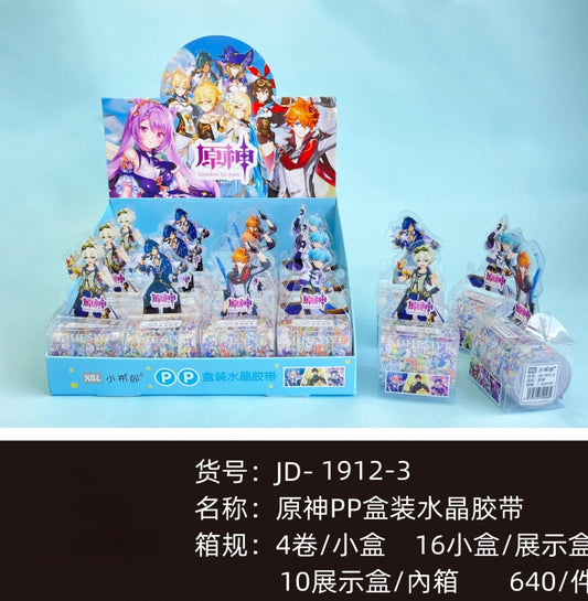 1912-3 Genshin Impact - themed PP - boxed crystal tape