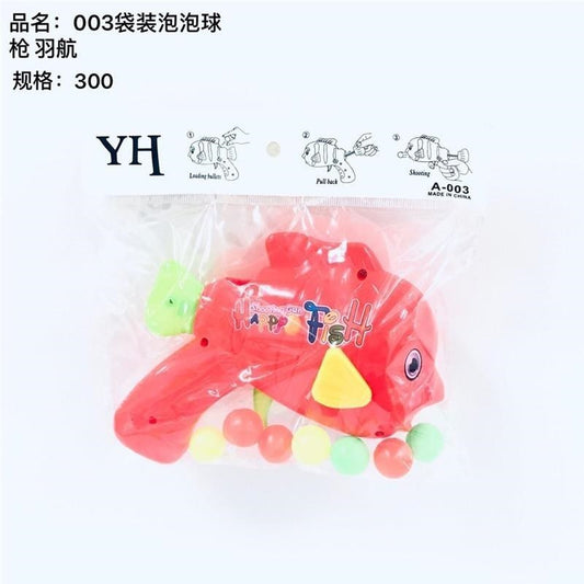 003 Bubble Ball Gun in Packs, Discontinued, Sold Out and Removed from Shelves