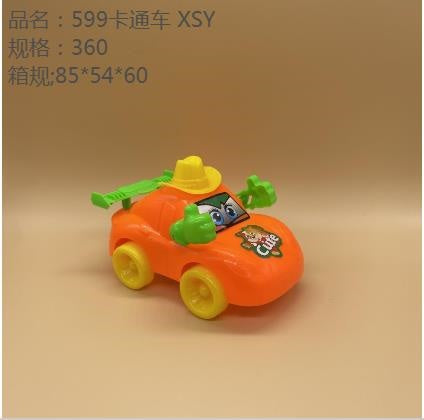 599 Cartoon Car