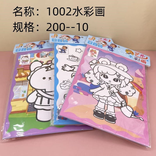 1002 watercolor paintings