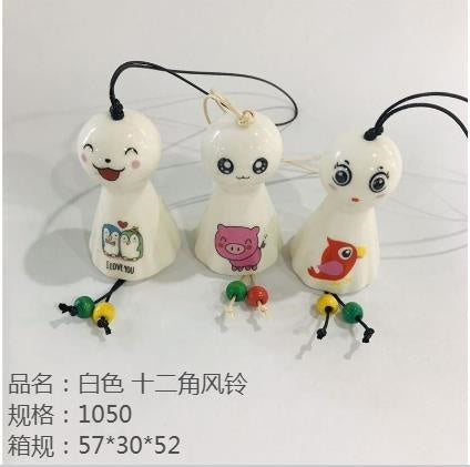 white twelve - pointed wind chime