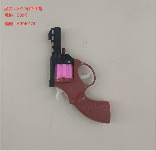 GY-1 colored pistol