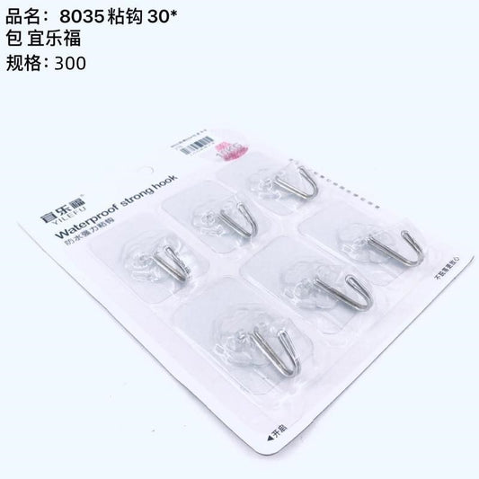 +8035 sticky hook