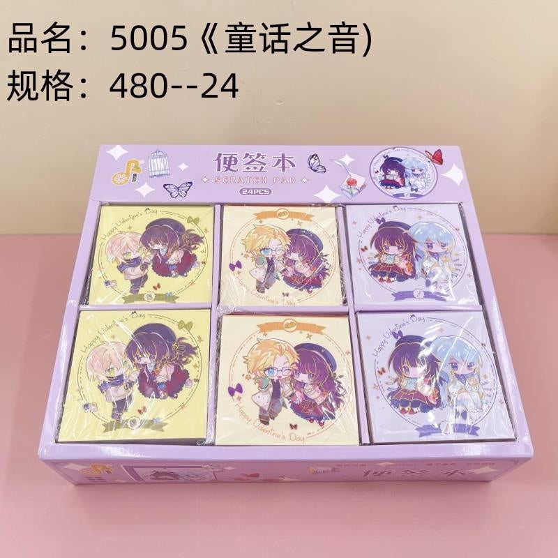 5005 The Voice of Fairy Tales