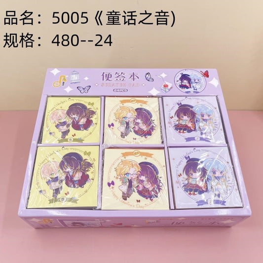 5005 The Voice of Fairy Tales